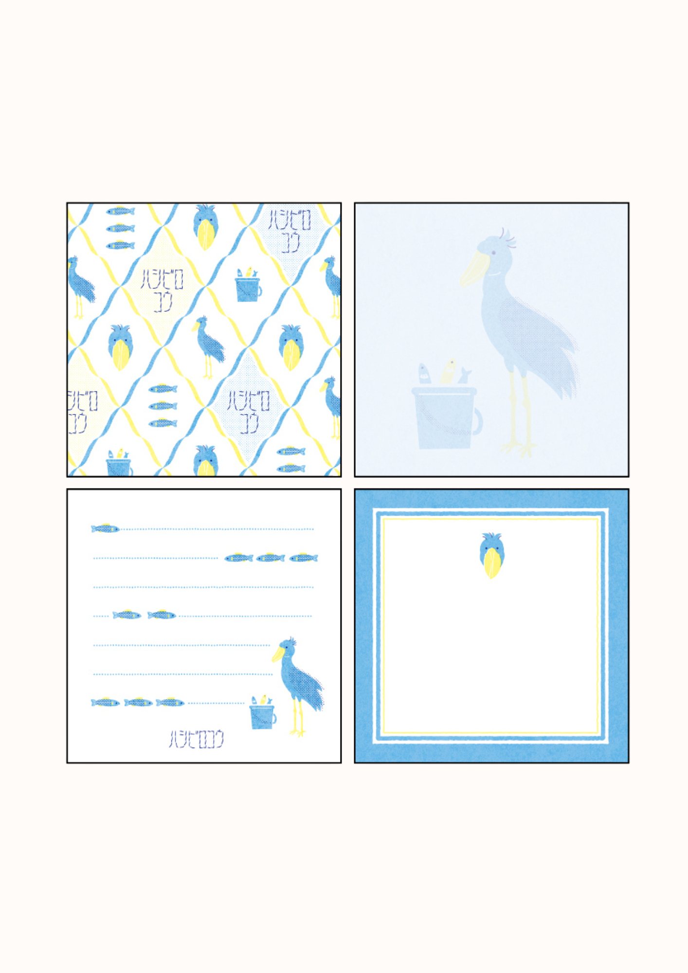 Memo Pad Square blue yellow
