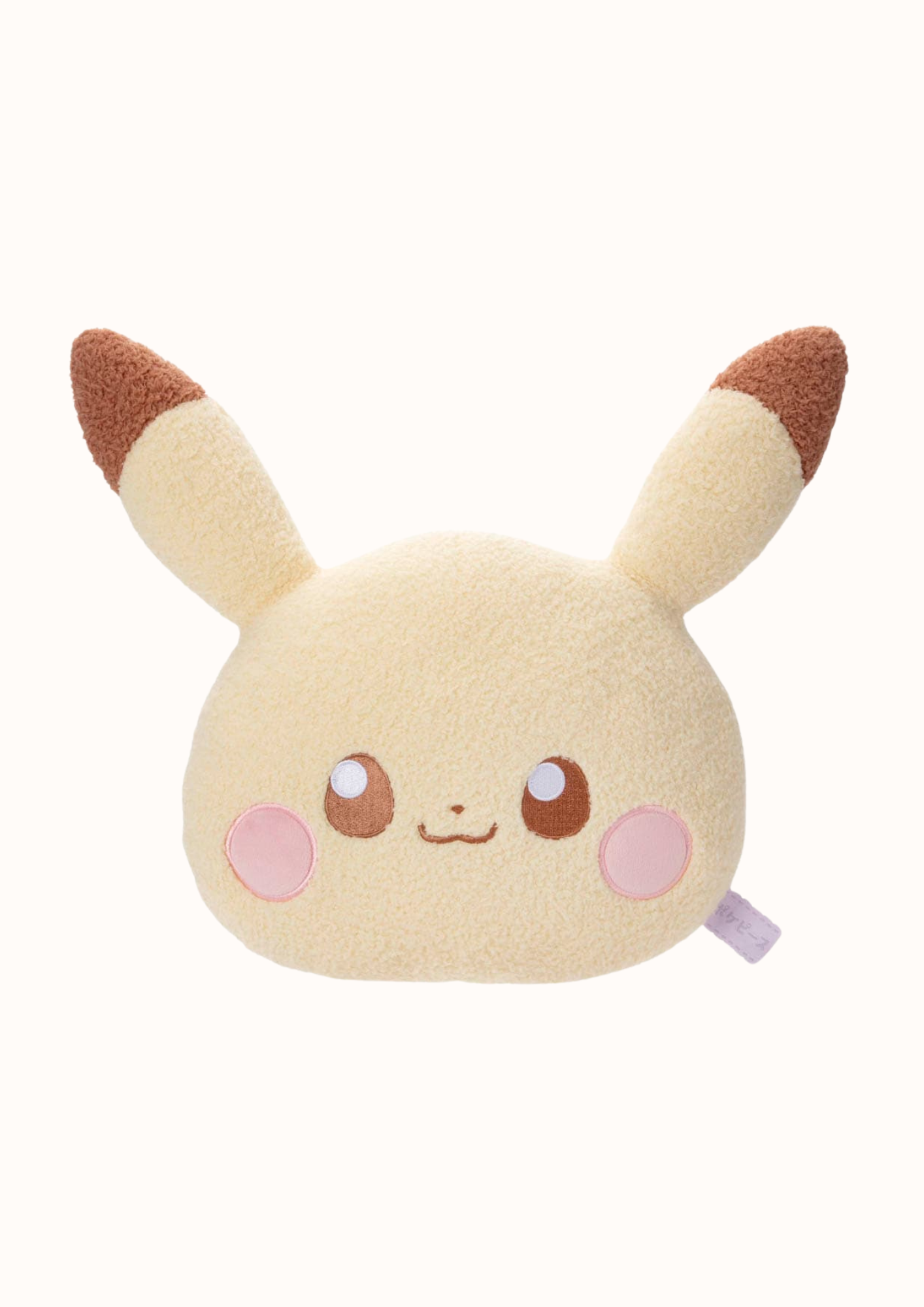 Pokepiece Plush Cushion Pikachu