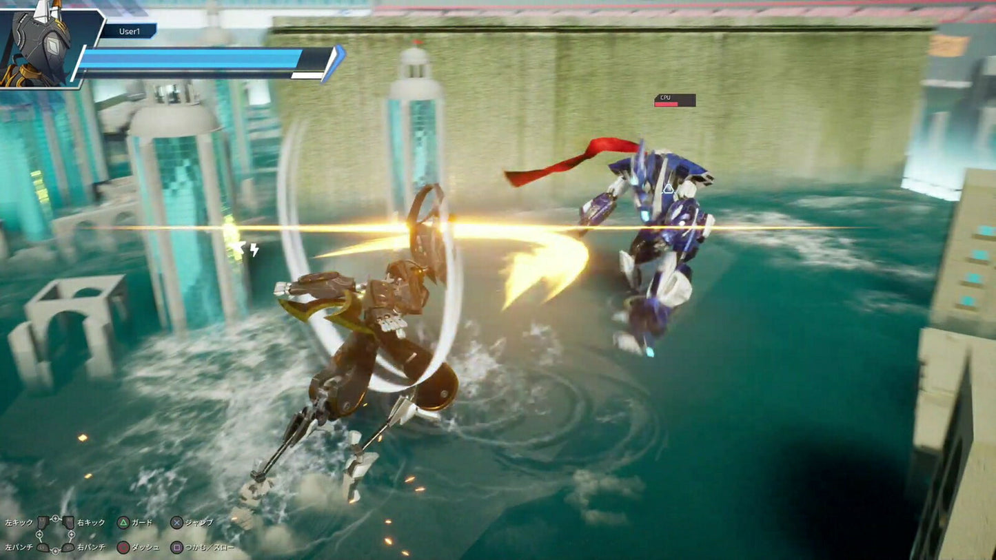 Override 2: Super Mecha League ULTRAMAN DX Edition PS5 version