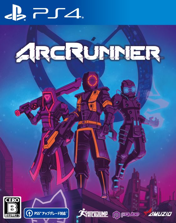 ArcRunner PS4 version