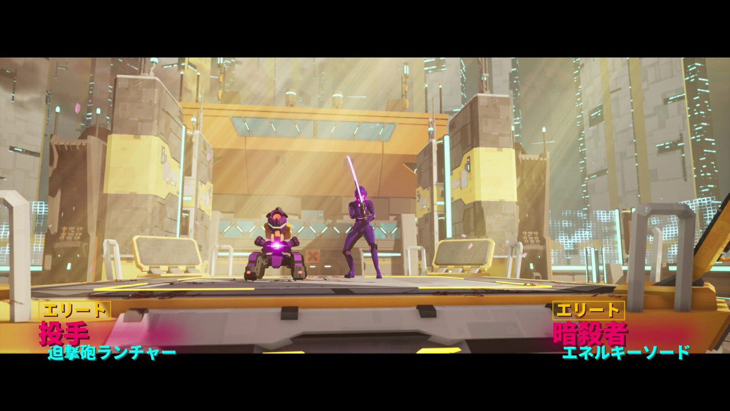 ArcRunner PS4 version