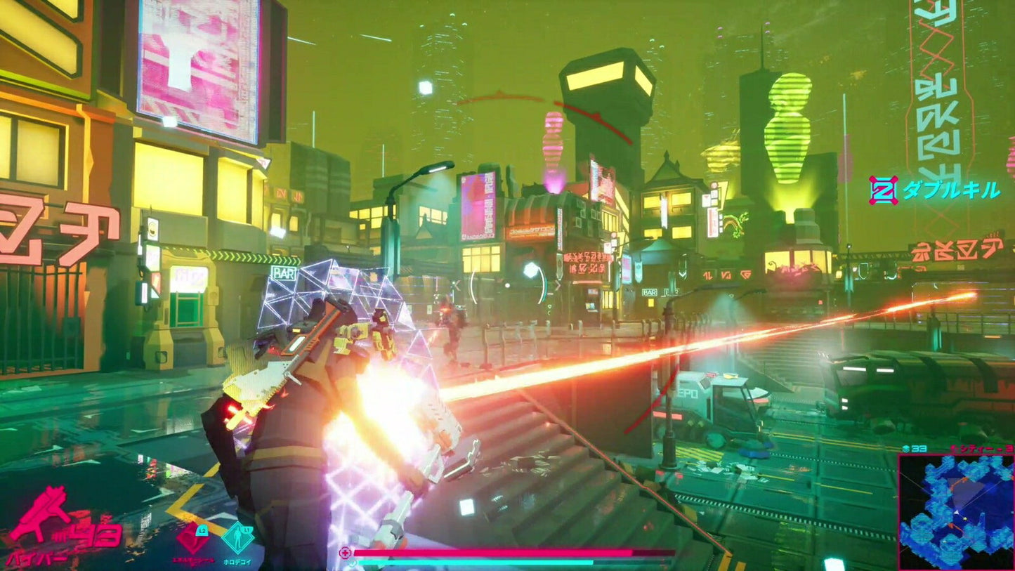 ArcRunner PS4 version