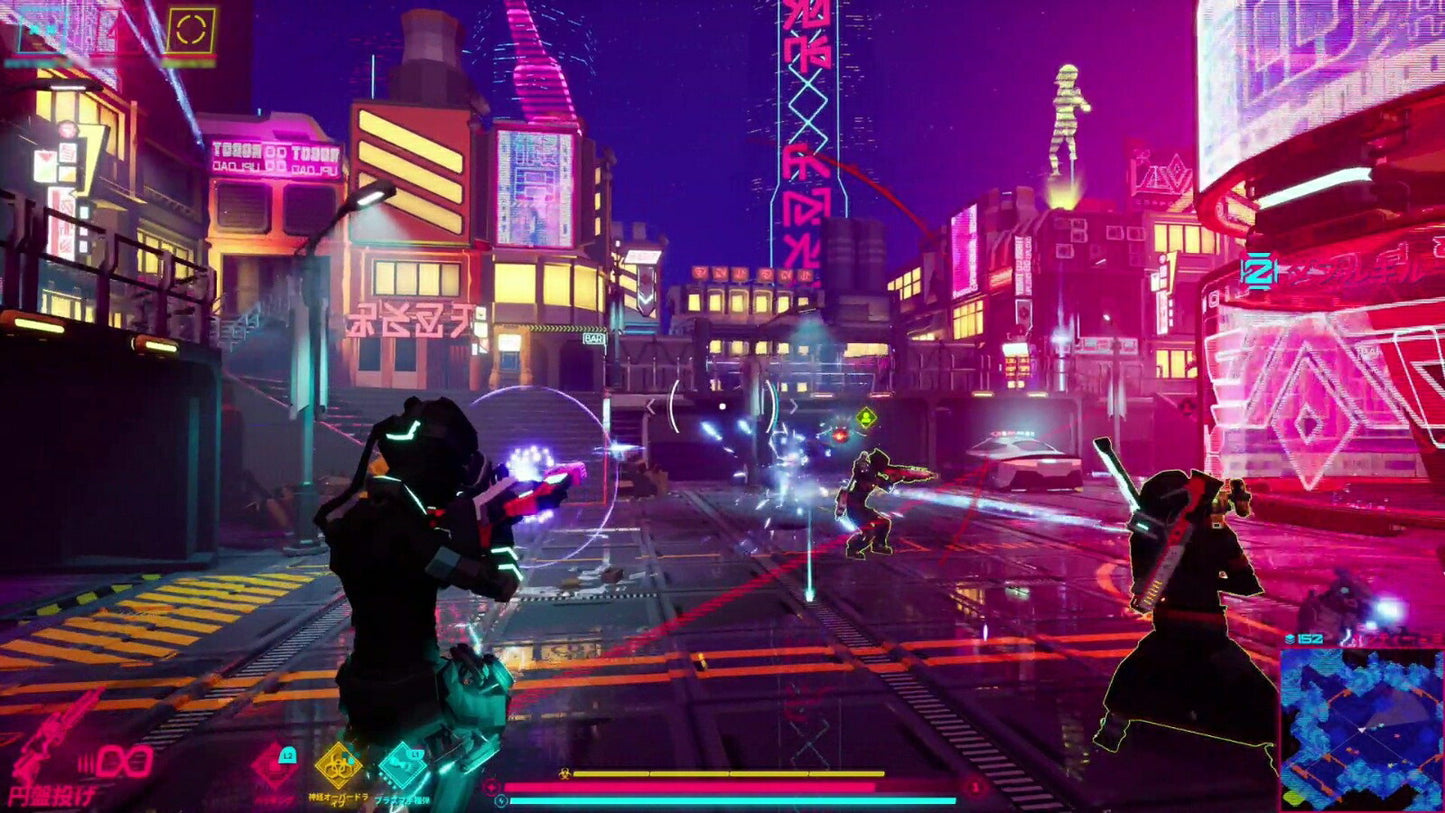 ArcRunner PS4 version