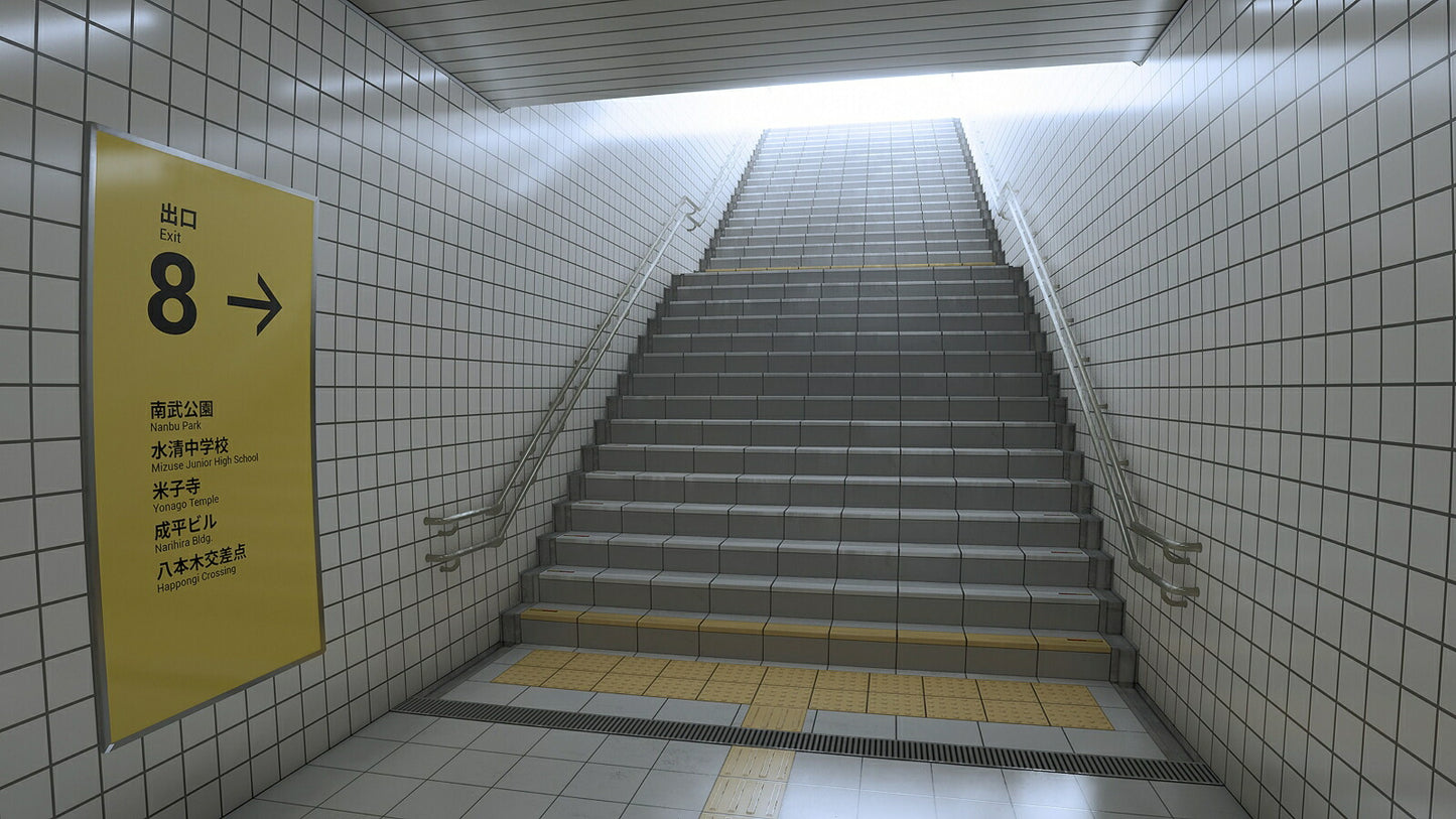 Exit 8 Platform 8 PS4 version