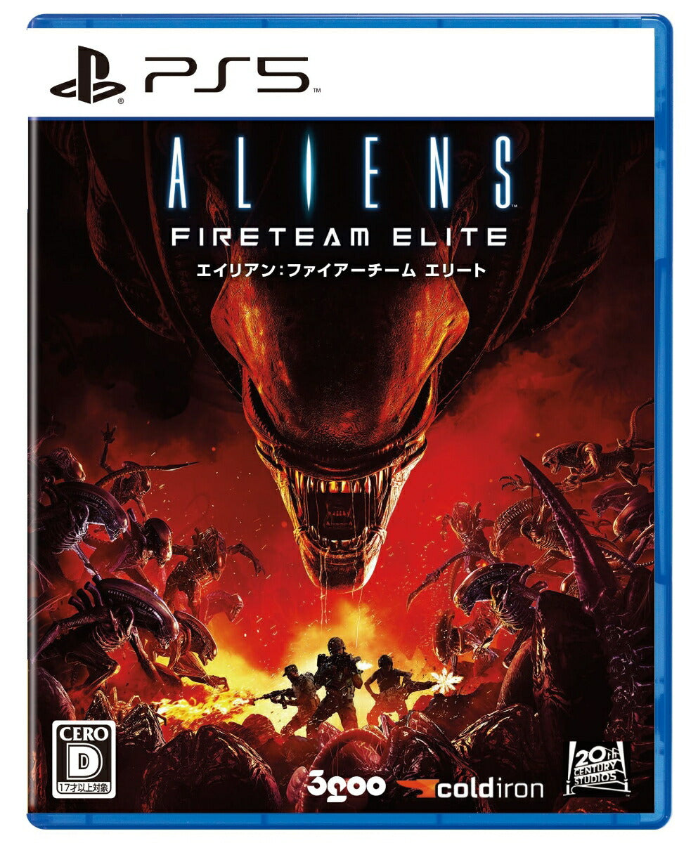 Alien: Fireteam Elite PS5 Edition