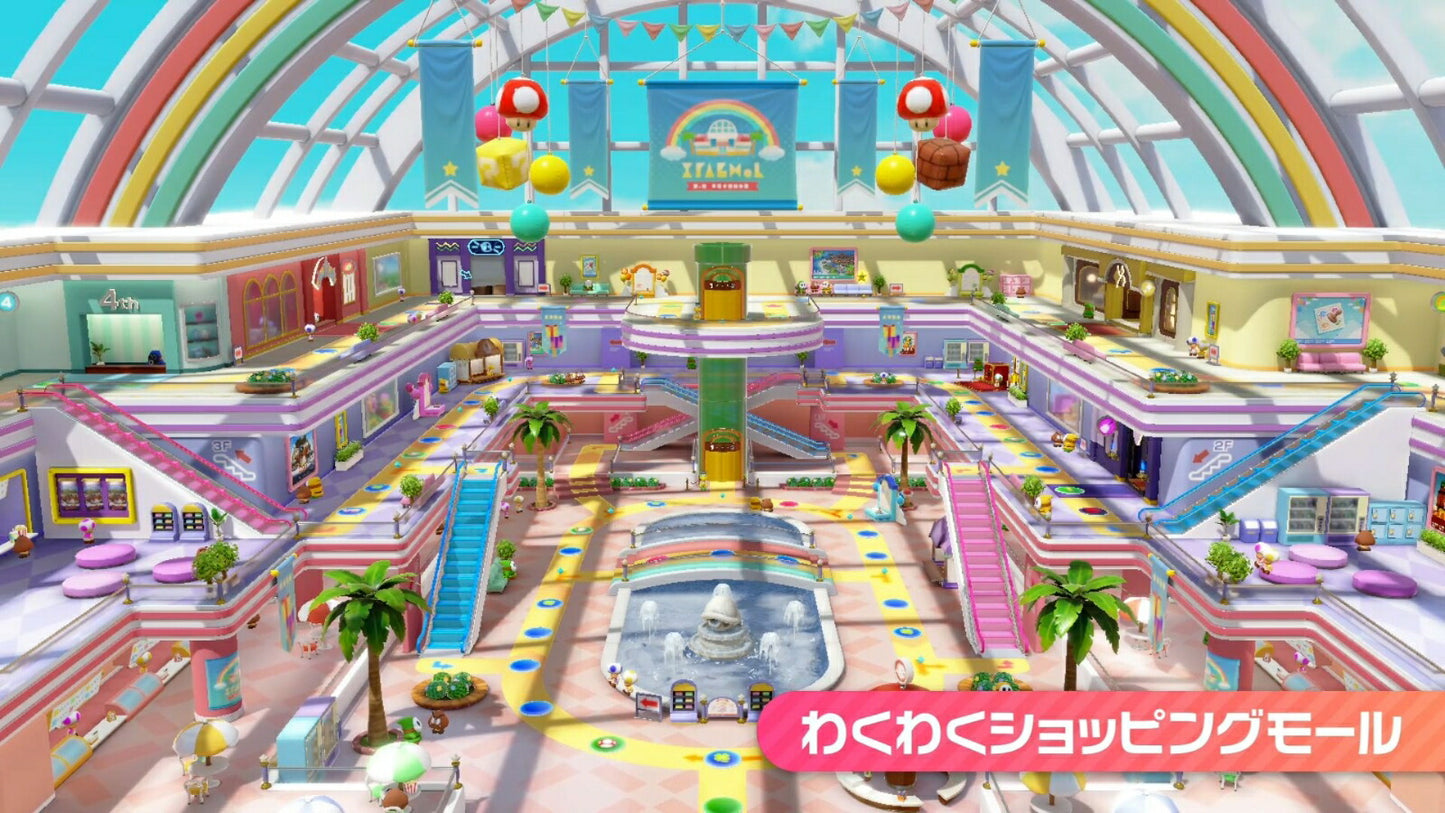 Super Mario Party Jamboree Nintendo Switch