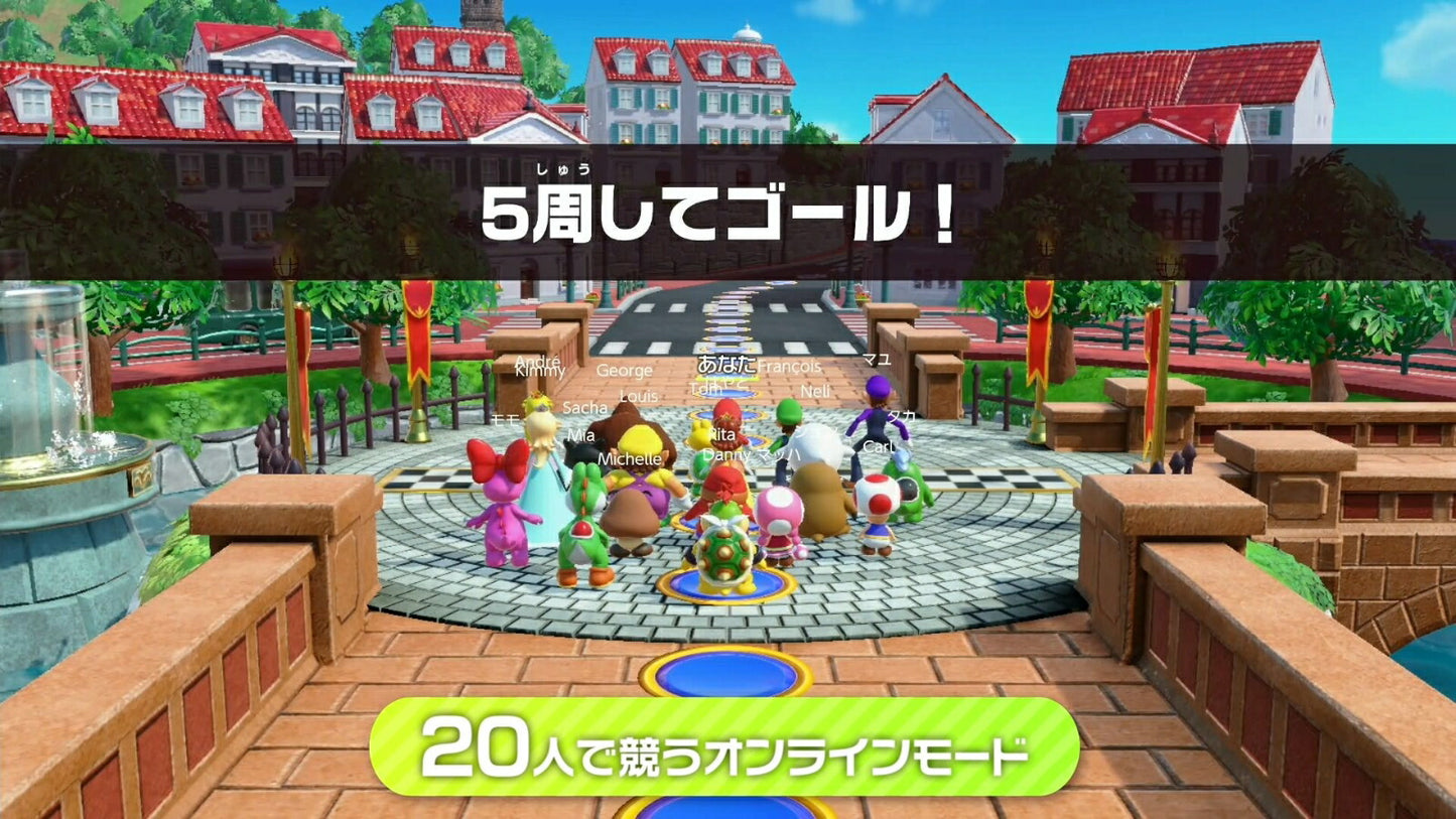 Super Mario Party Jamboree Nintendo Switch
