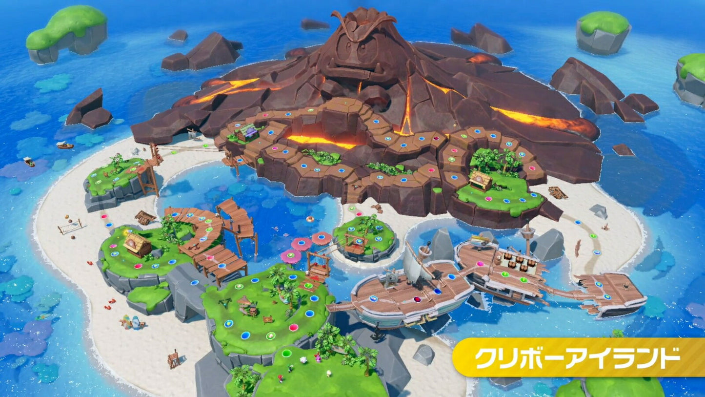 Super Mario Party Jamboree Nintendo Switch