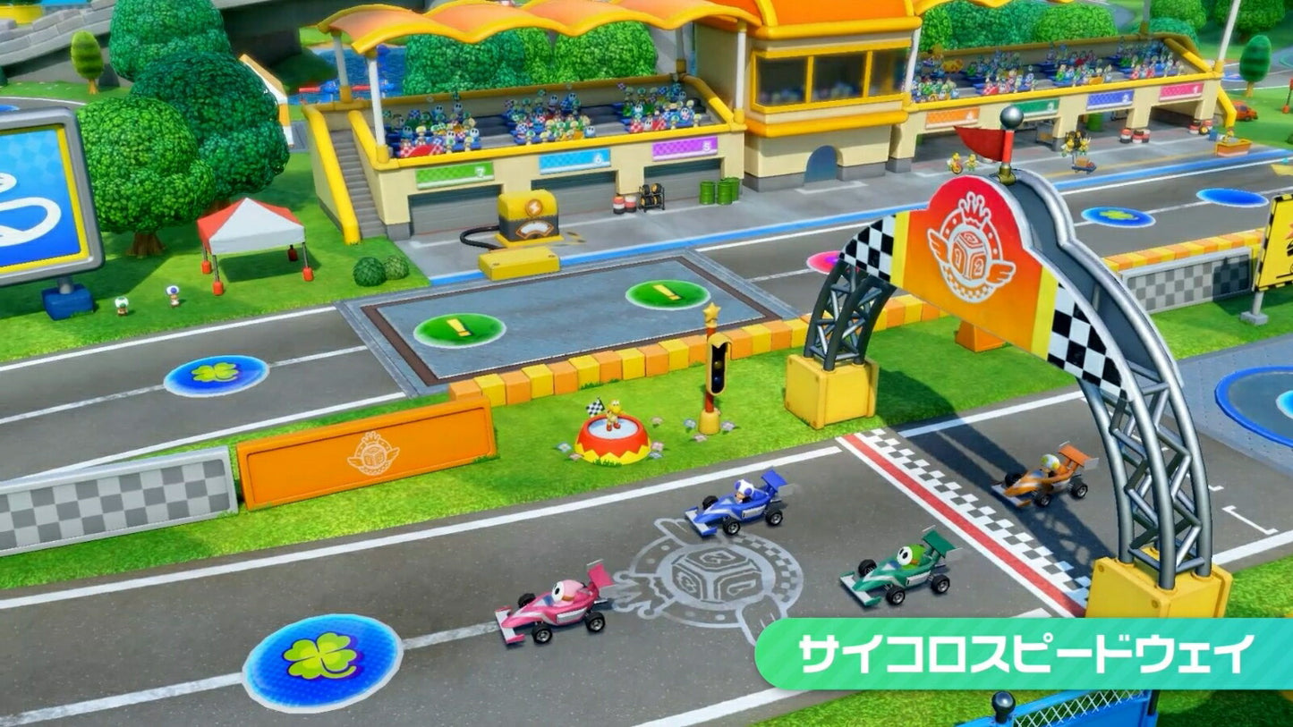 Super Mario Party Jamboree Nintendo Switch