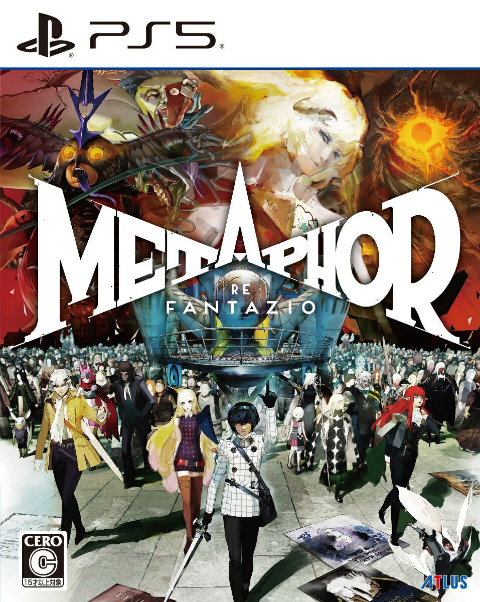 Metaphor ReFantasio PS5 Edition