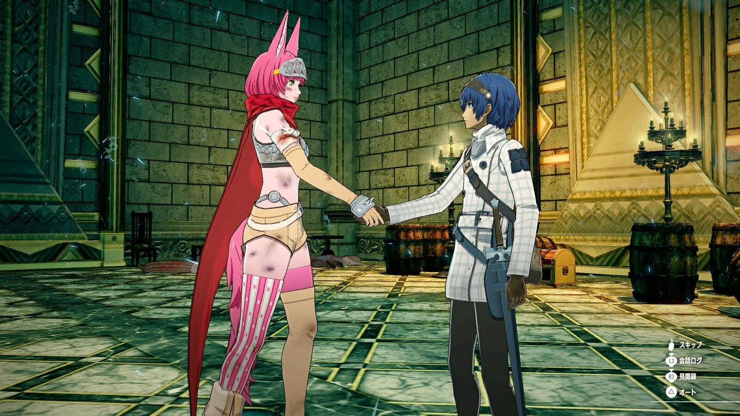 Metaphor ReFantasio PS5 Edition