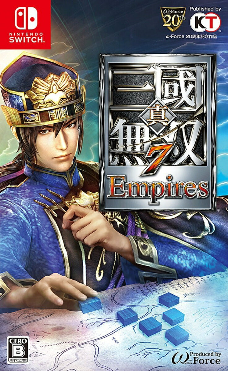 Dynasty Warriors 7 Empires Nintendo Switch